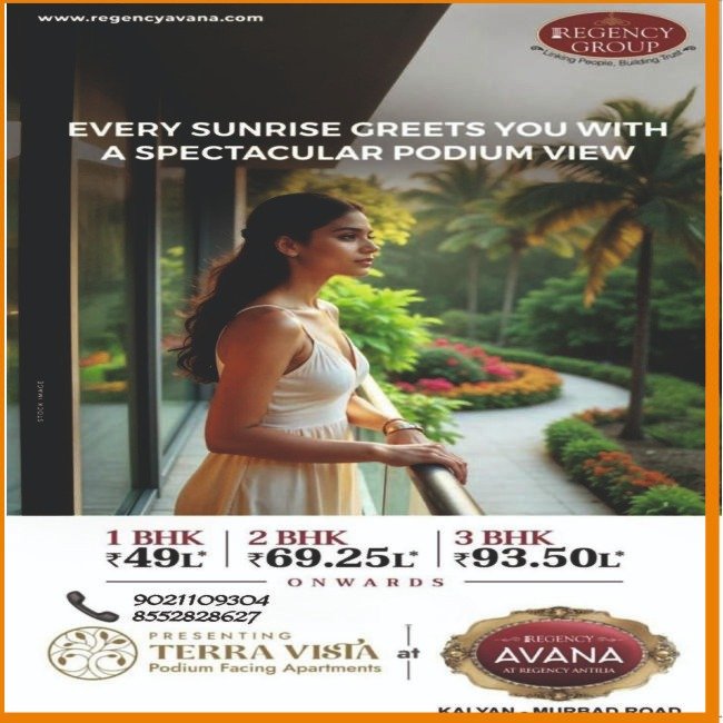 WhatsApp-Image-2025-03-26-at-4.18.39-PM-1