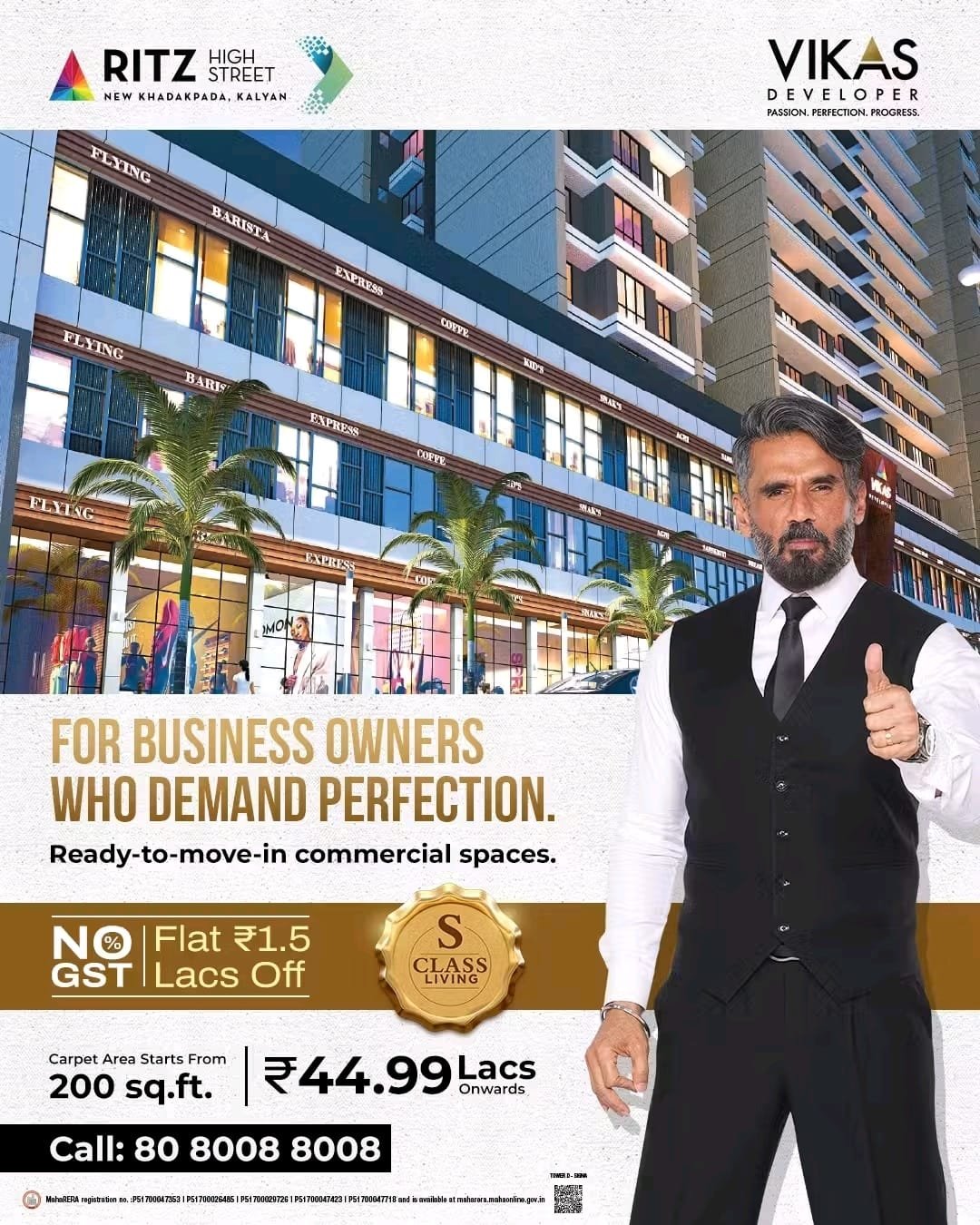 WhatsApp-Image-2025-03-29-at-5.05.57-PM-1