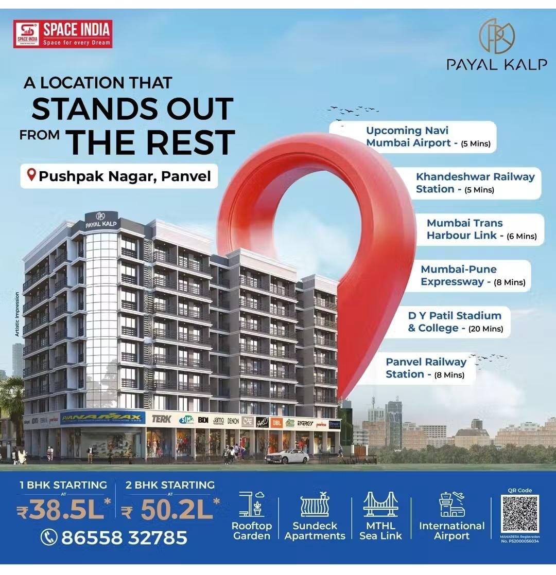 WhatsApp-Image-2025-03-29-at-5.32.36-PM