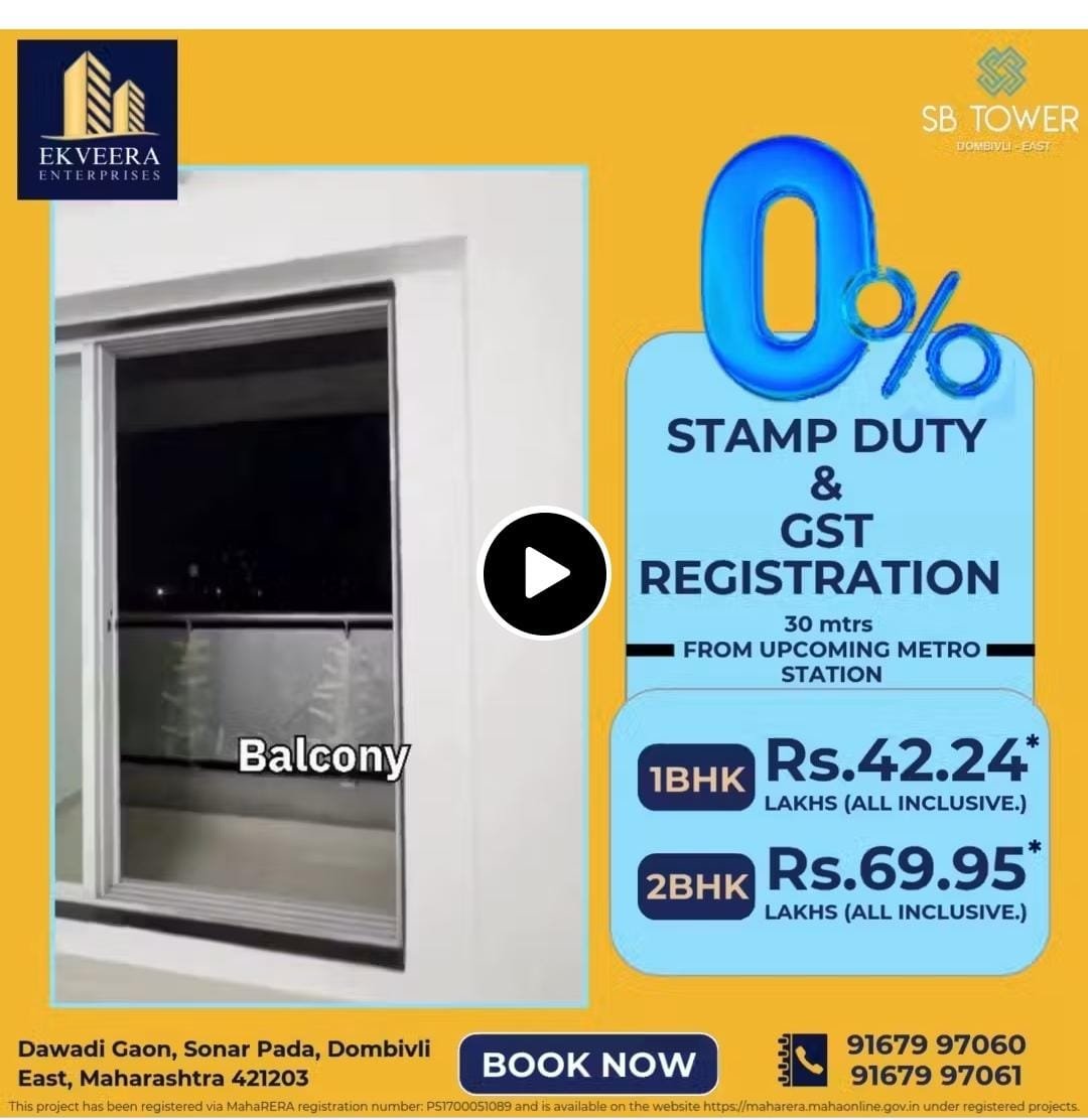 WhatsApp-Image-2025-03-31-at-6.27.03-PM