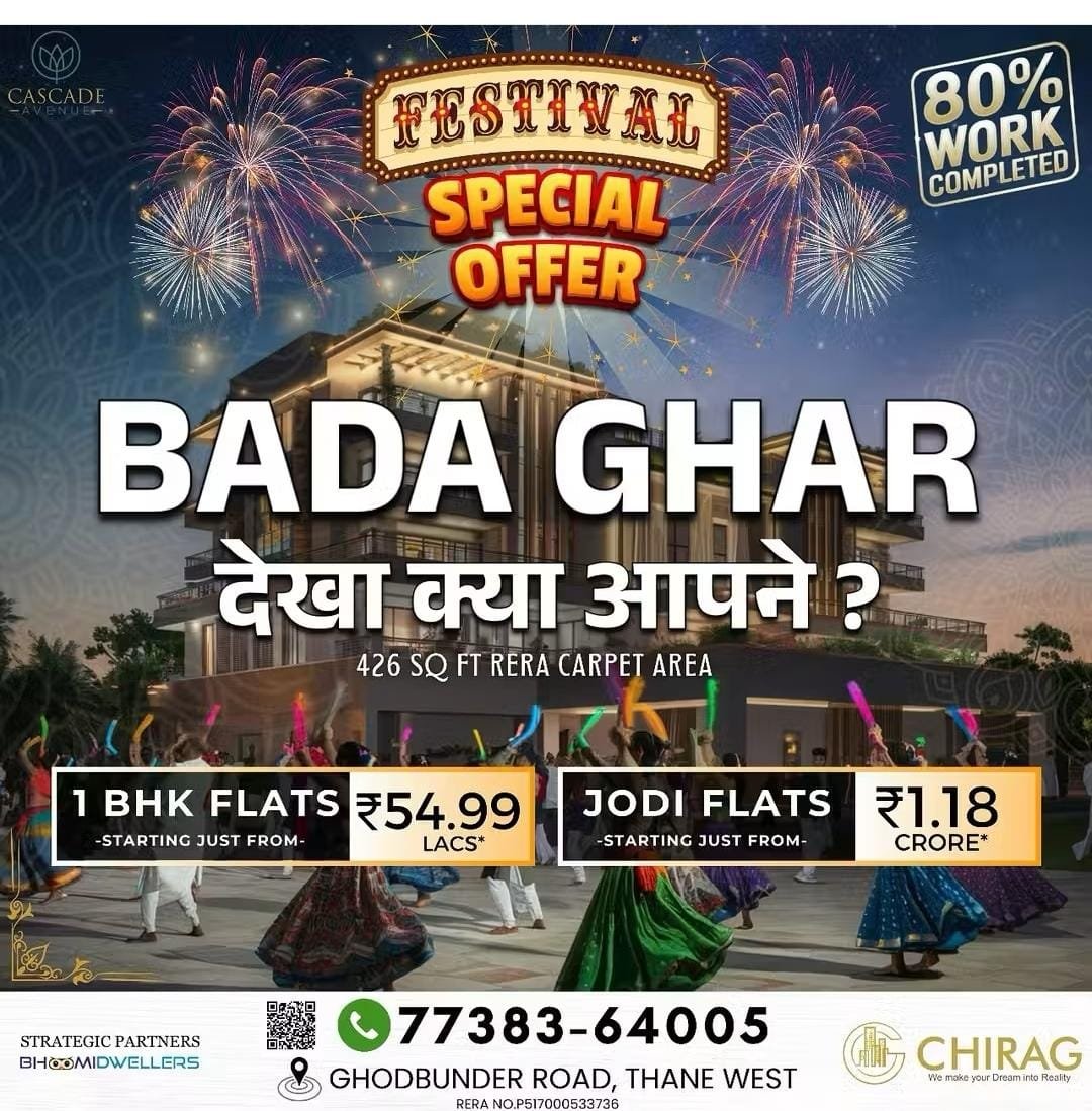 WhatsApp-Image-2025-03-31-at-6.51.11-PM