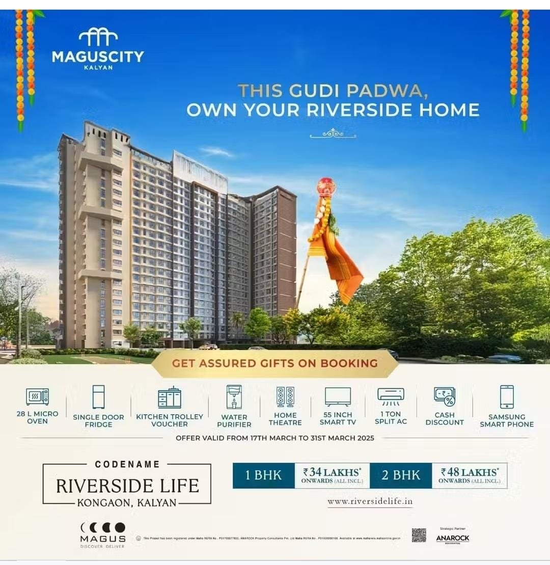 WhatsApp-Image-2025-03-31-at-7.51.32-PM