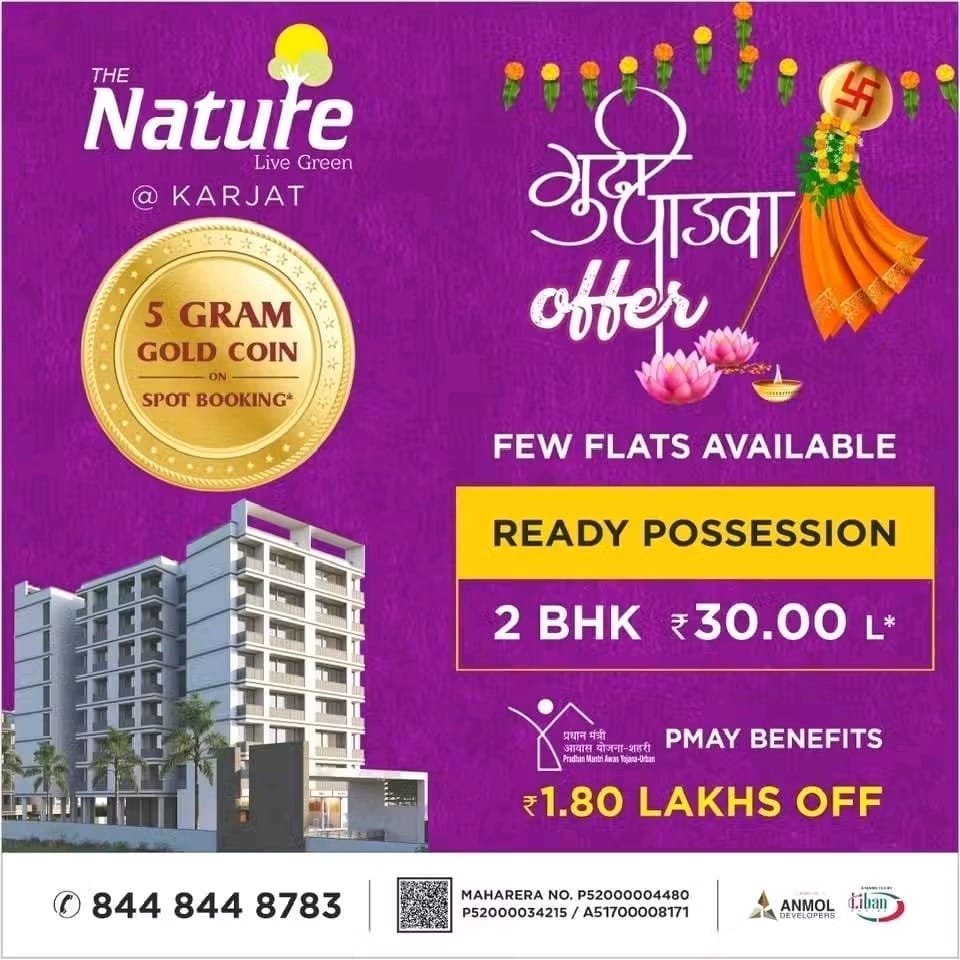 WhatsApp-Image-2025-04-01-at-11.39.57-AM