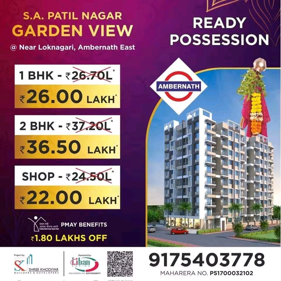 WhatsApp-Image-2025-04-01-at-11.39.58-AM-1