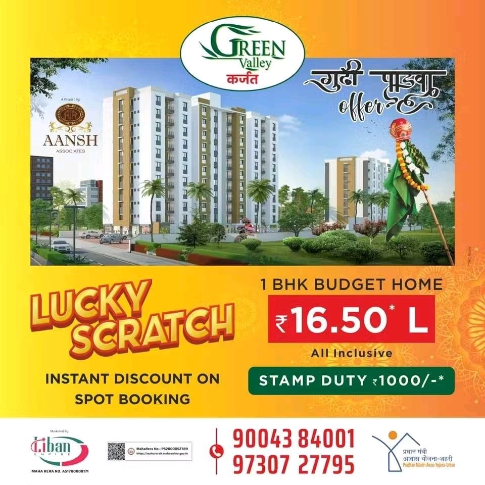 WhatsApp-Image-2025-04-01-at-11.39.58-AM