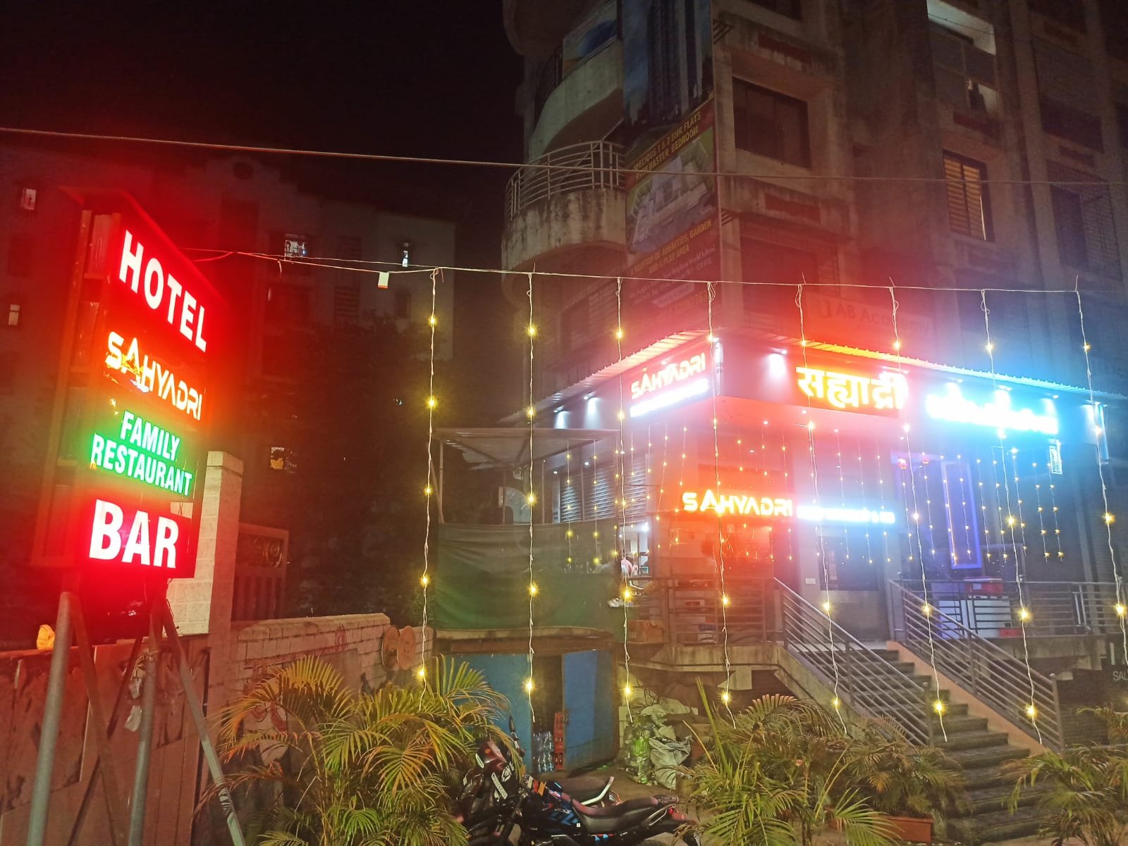 WhatsApp-Image-2025-04-19-at-8.12.55-PM-1