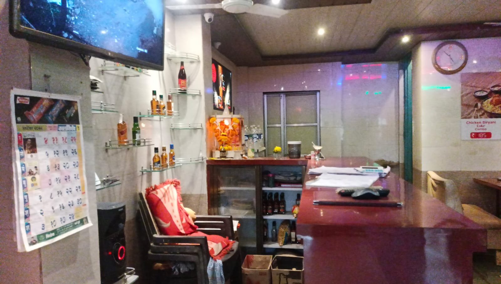 WhatsApp-Image-2025-06-26-at-12.53.04-PM-3